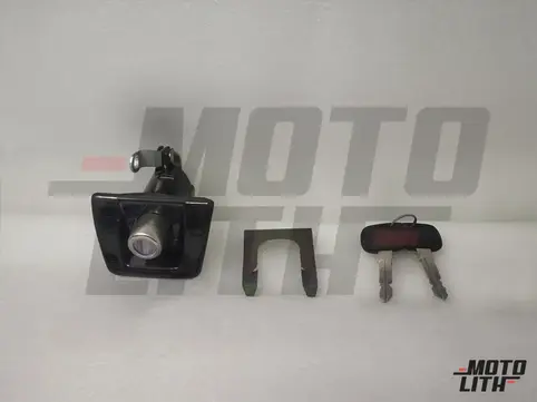 Tailgate Lock Cylinder