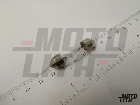 Bulb, 12V 5W (Single Bulb)