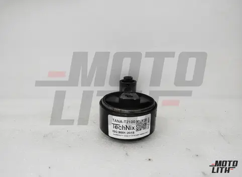 Engine Mounting C
