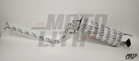 Silencer Assembly Rear