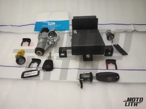 KIT ASSY LOCK SET INTEG.REMOTE CO/BROWN