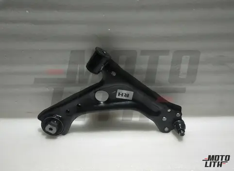 Track Control Arm Right