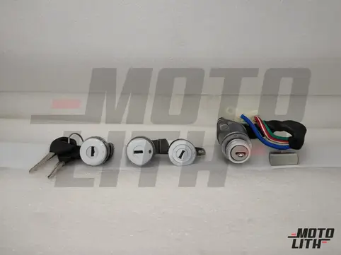 Lock Kit (Set of 4) with 2 Keys