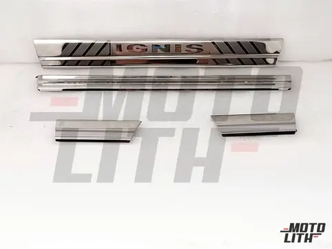 Sill Guard Stainless Steel - (Set of 4)