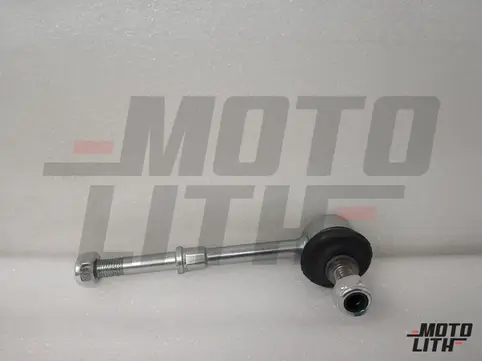 Rear Stabilizer Link