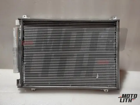 Condenser