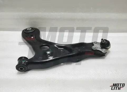 Track Control Arm, Left