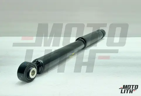 Rear Shock Absorber