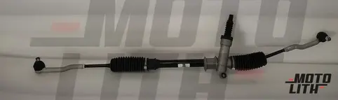Steering Gear Assembly