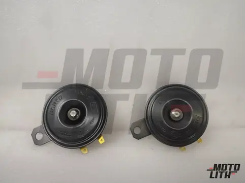 Disc Horn Assy-High Pitch Set