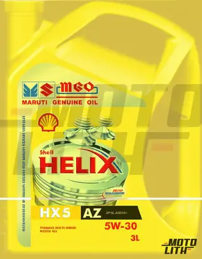 Engine Oil 5W-30 (3L) (Shell Helix HX5 AZ MGO Premium Multigrade Oil)