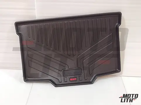 Trunk Mat