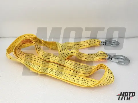 Universal Strapped Towing Cable With Hook (2Mtr) 2 ton