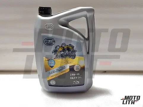 Gear Oil 75W90 (2.5L) (Fully Synthetic)