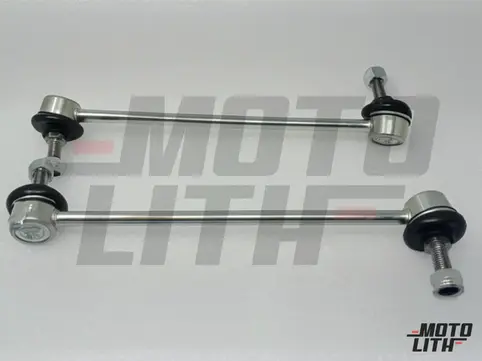 Front Stabilizer Link Set