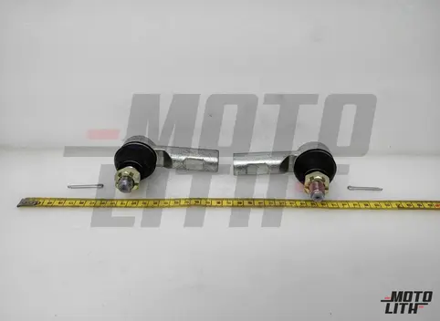 Tie Rod End Set