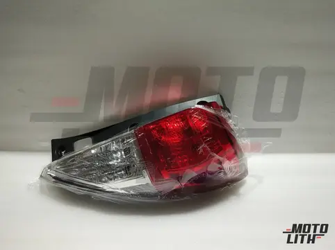 Rear Combination Lamp Right