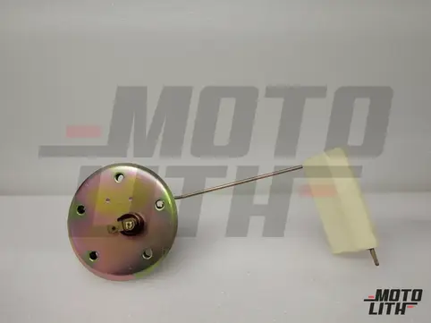 Fuel Level Sensor