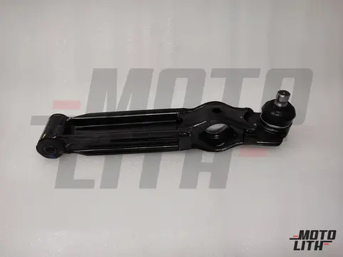 Track Control Arm