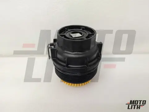 CAP ASSY, OIL FILTER W/ELEMEMT