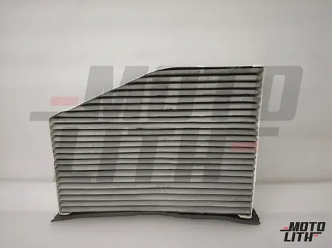 ODOUR AND ALLERGEN FILTER