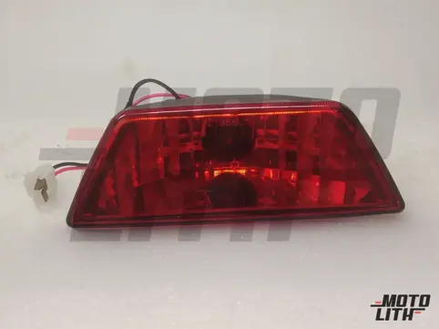 Fog Lamp Rear