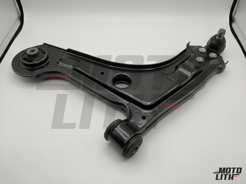 ARM ASSY; SUSPENSION