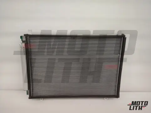 Condenser