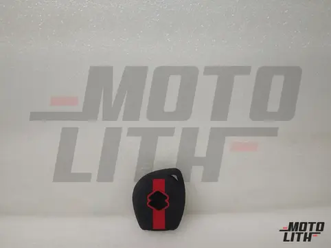 Car Key Cover