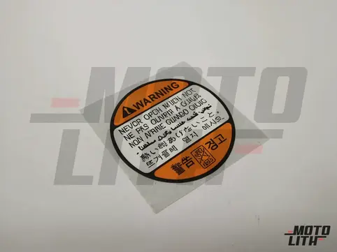 LABEL-RADIATOR CAP