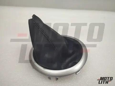 BOOT COMPSHIFT LEVER