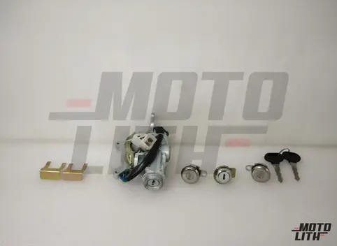 Lock Cylinder and Key Set (Set of 4)
