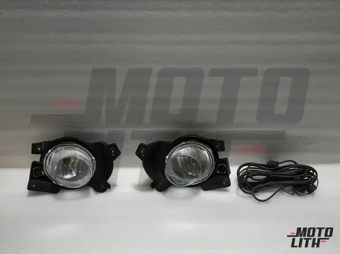 Fog Lamp Front Set