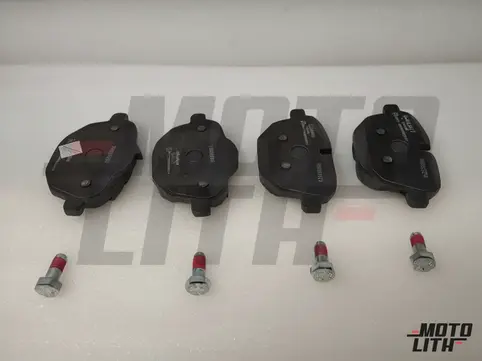 Rear Brake Pad Set