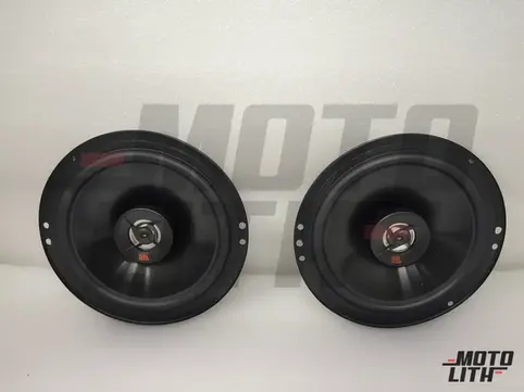 6-1/2" (165mm) Two-Way Coaxial Speaker