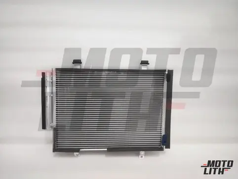 Condenser