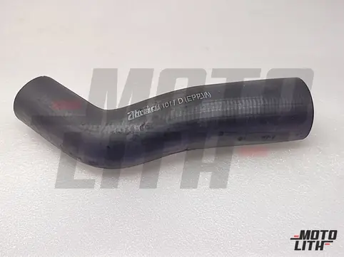 Radiator Hose (S-Shape)