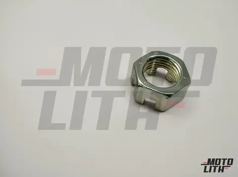 NUT