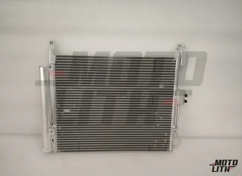Condenser