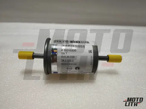 FILTER ASM FUEL VECTRA C