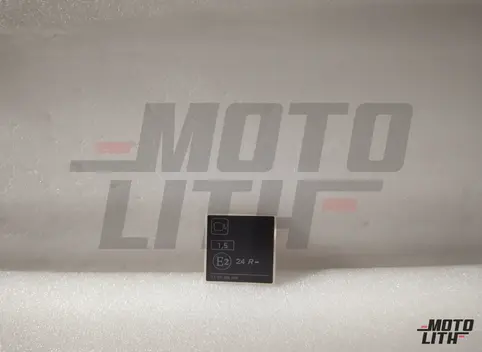 DIESEL FUME LABEL