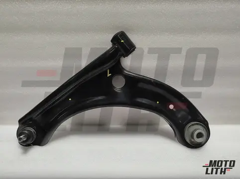 Track Control Arm Left