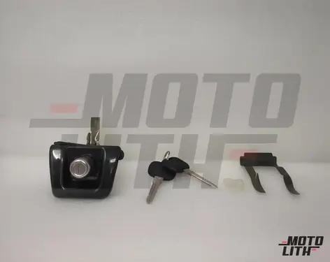 Tailgate Lock Cylinder