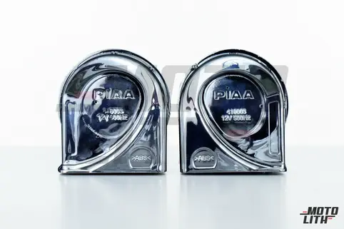 Snail Horn - Chrome Coated