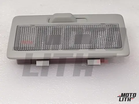 LAMP ASSY ROOM (GRAY)