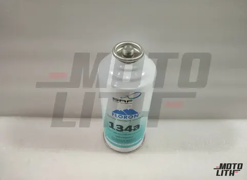 AC CAN GAS (450GM) SRF
