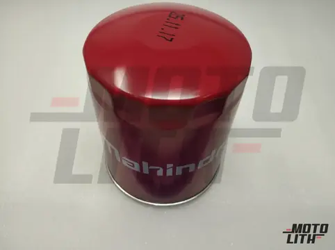 OIL FILTER CARTRIDGE M20