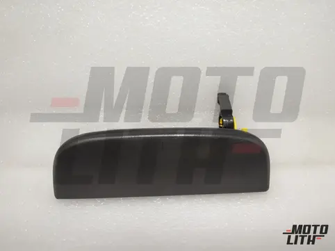 Outer Door Handle Left