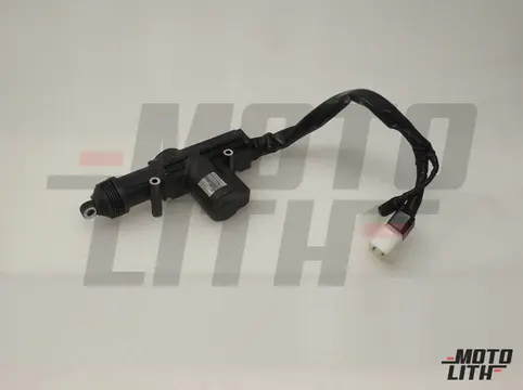 MASTER ACTUATOR