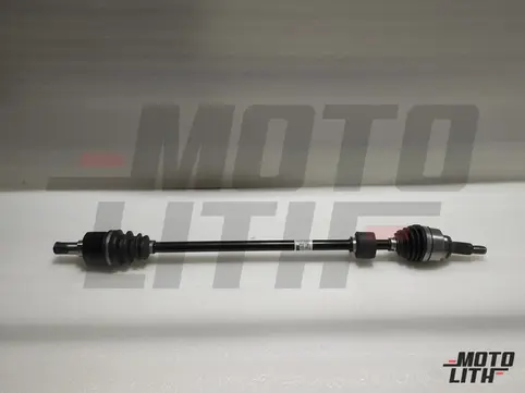 Drive Shaft Right